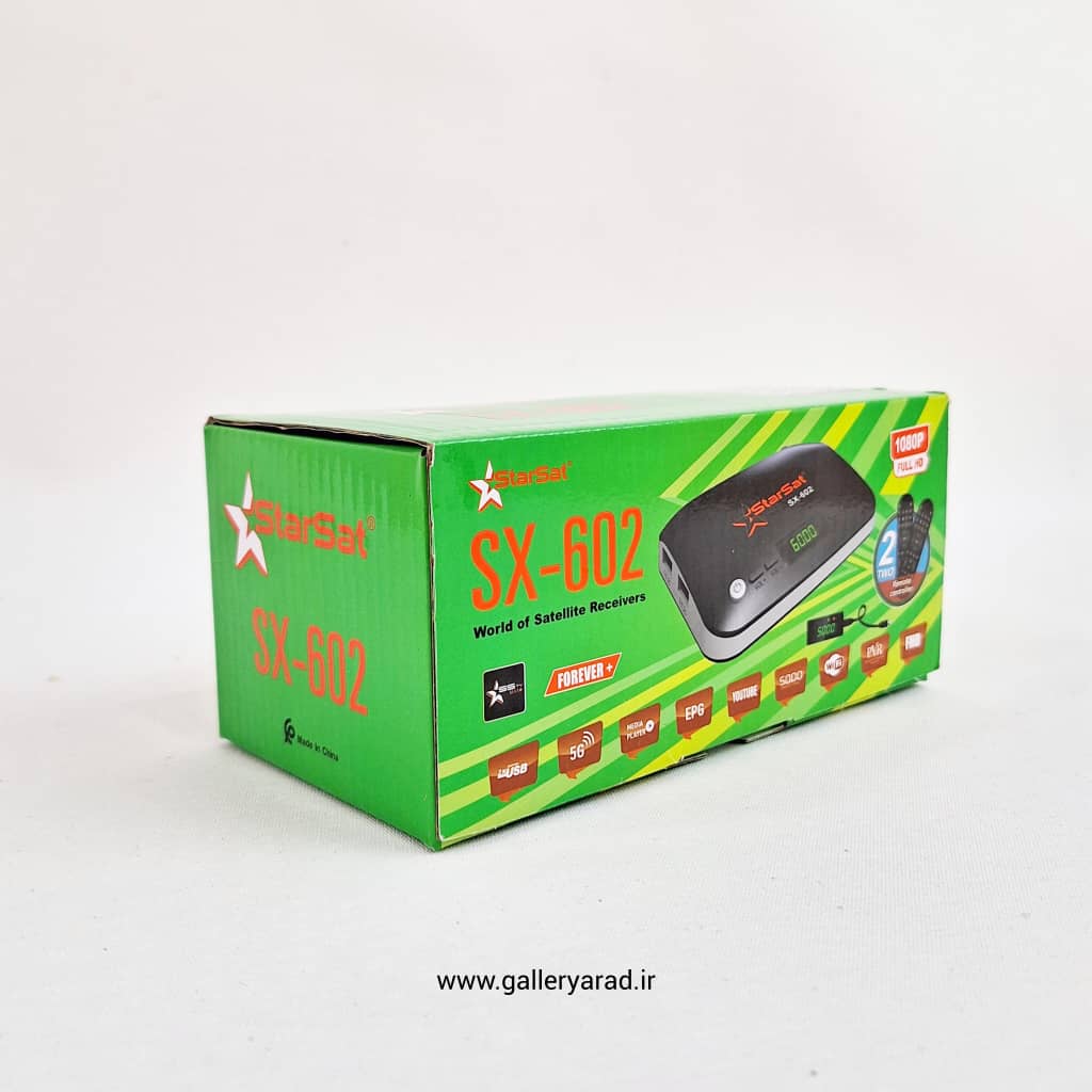 گیرنده مینی استارست مدل SX-602